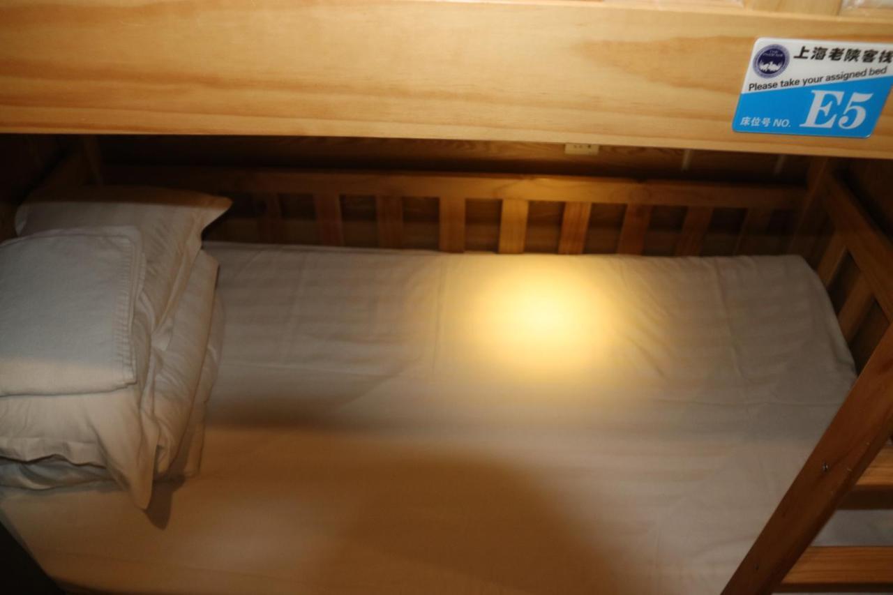 Bed Male Dormitory Room