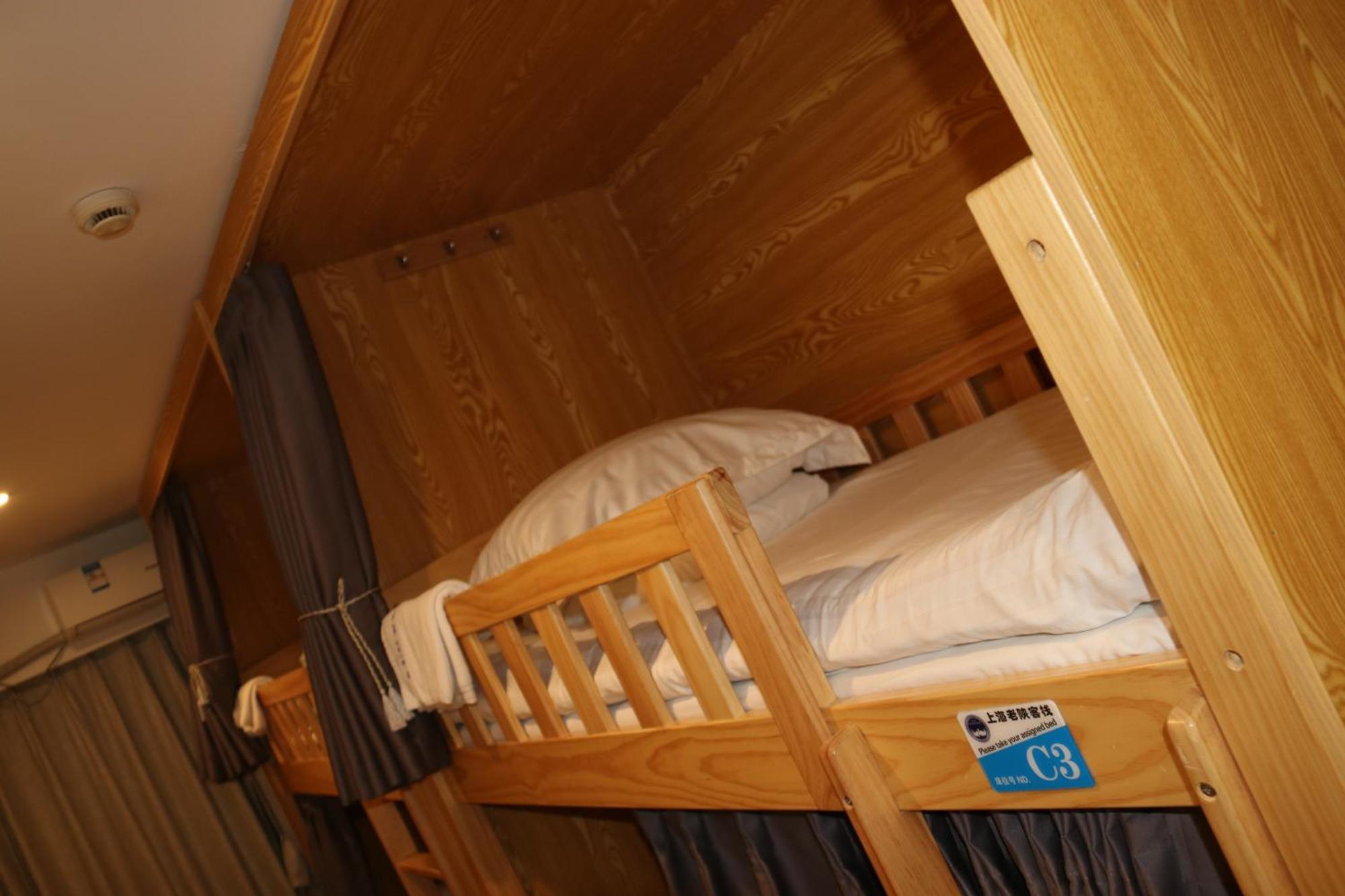 Bed Male Dormitory Room