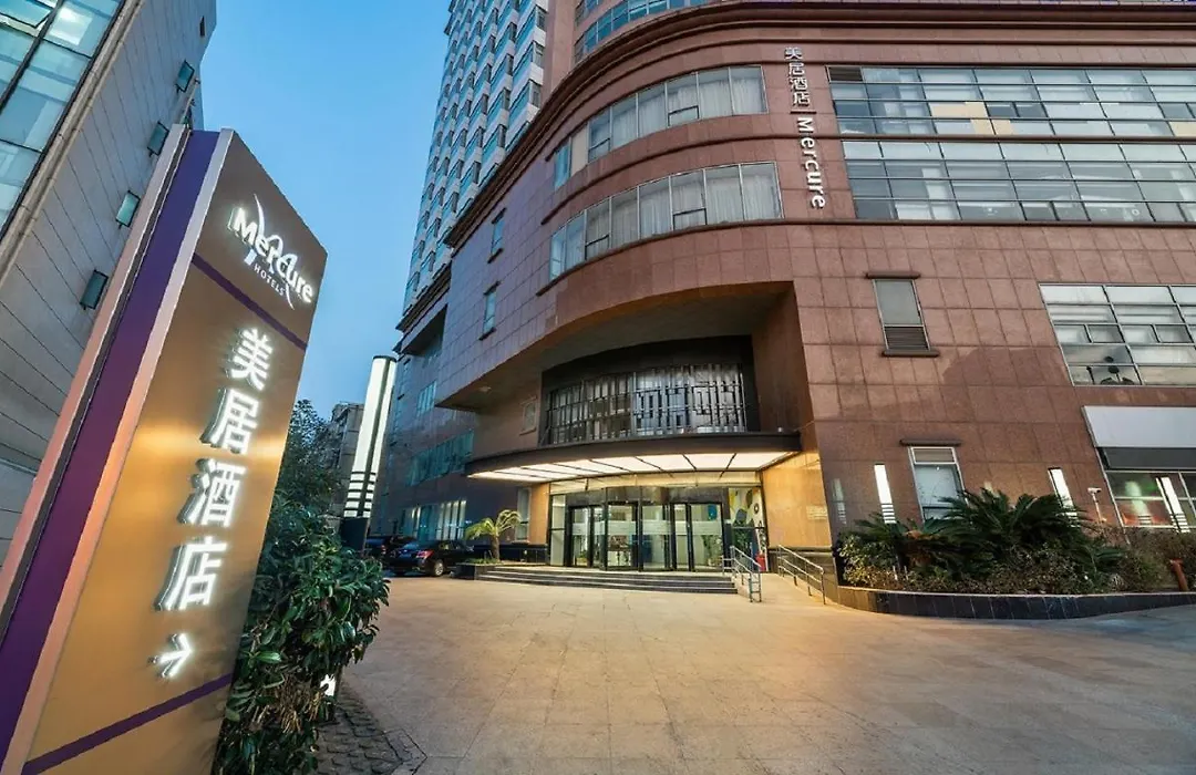 Mercure Shanghai Global Harbour-1