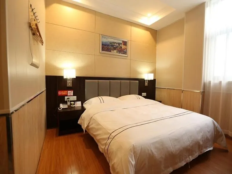 Shell Shanghai Qingpu District National Convention And Exhibition Center Xinfeng Middle Road Hotel-1