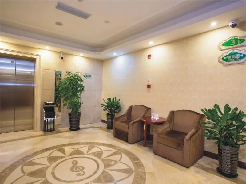 Vienna Classic Hotel Shanghai Hoingqiao National Exhibition Centre Xujing-1
