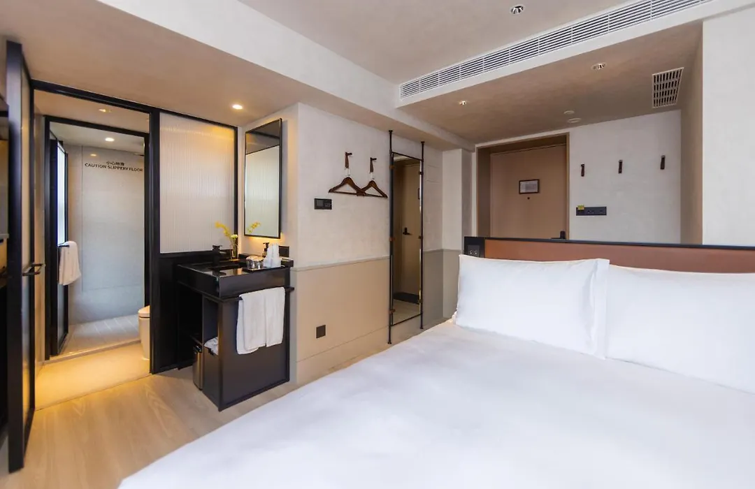 Mia Hotel - Shanghai Shaanxi South Road-1