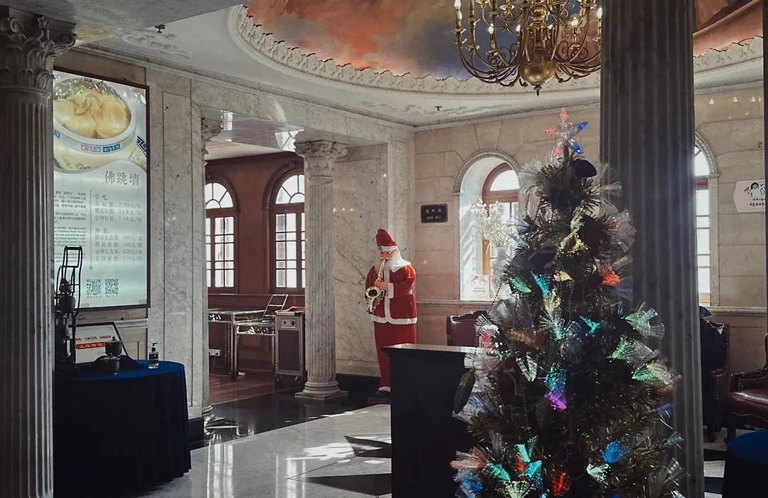 Jin Jiang Pacific Hotel-1