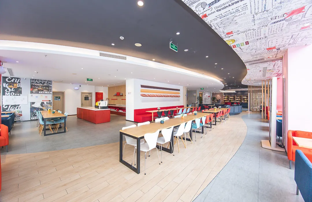 Ibis Shanghai New Internation Expo Center Lianyang Hotel-1