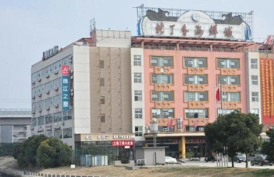 Jinjiang Inn - Shanghai Xinsong Road-1