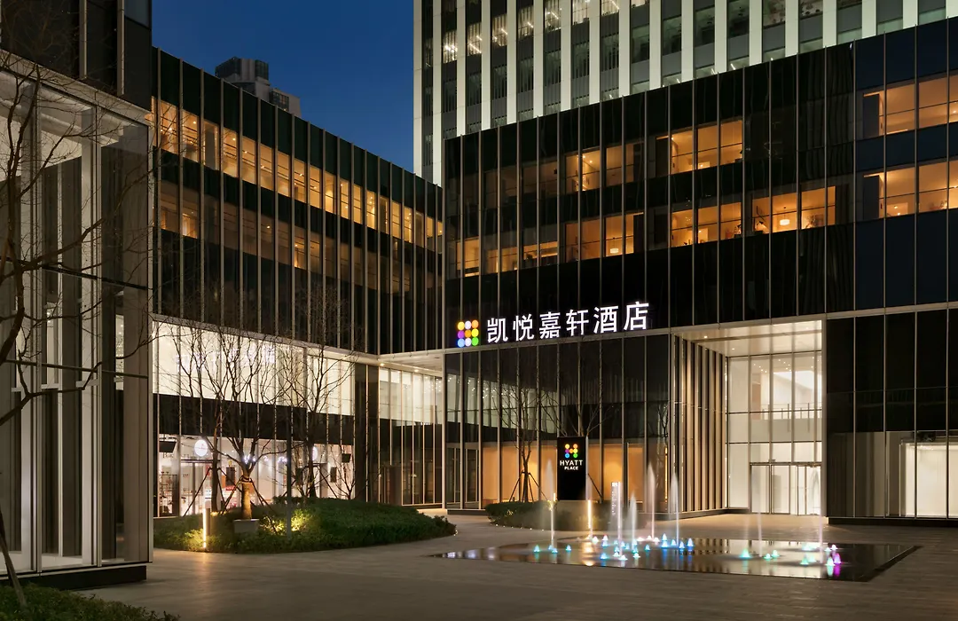 Hyatt Place Shanghai Tianshan Plaza-1
