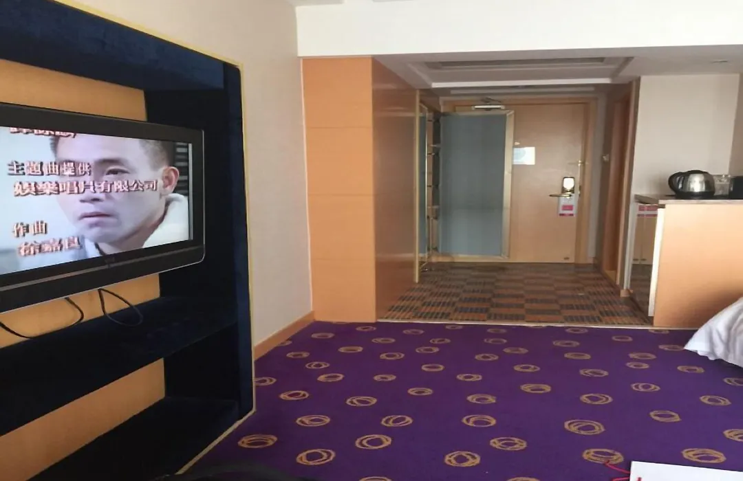 Ramada Plaza Pudong South Shanghai-1