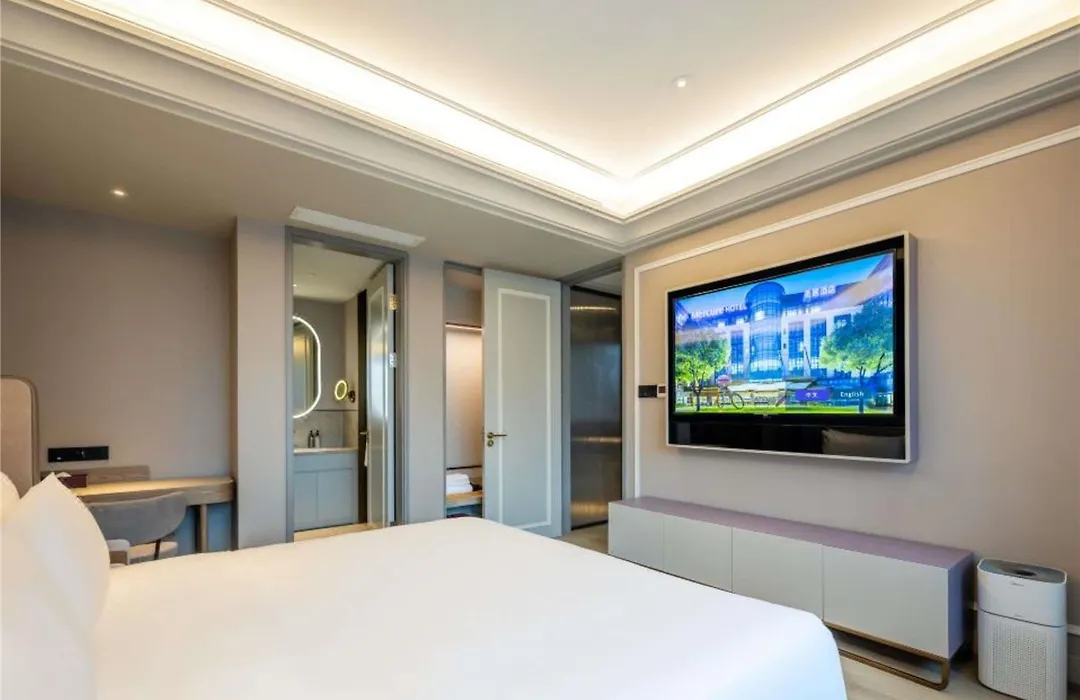 Mercure Shanghai Lujiazui-1