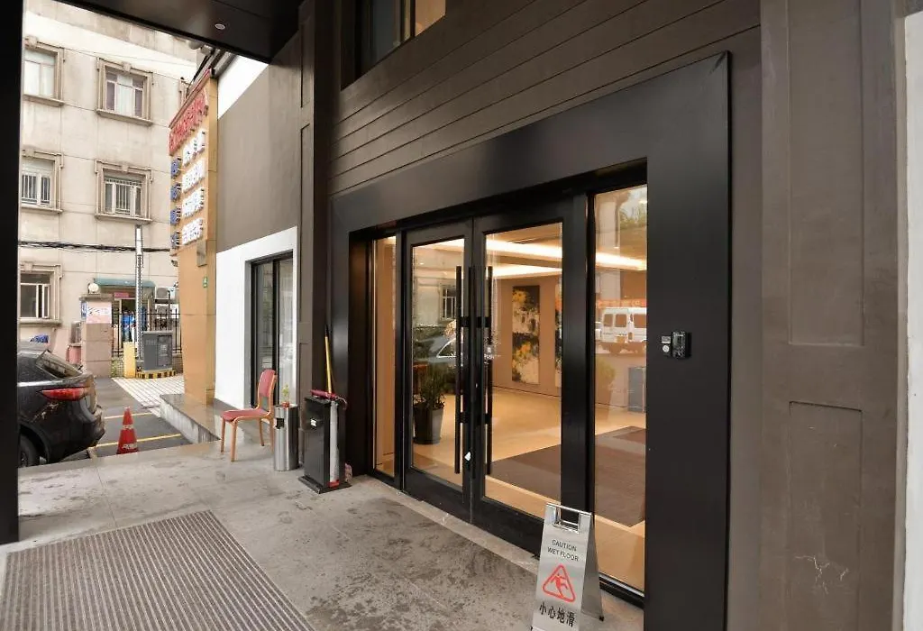 Home Inns Plus Shanghai Xujiahui Branch-1