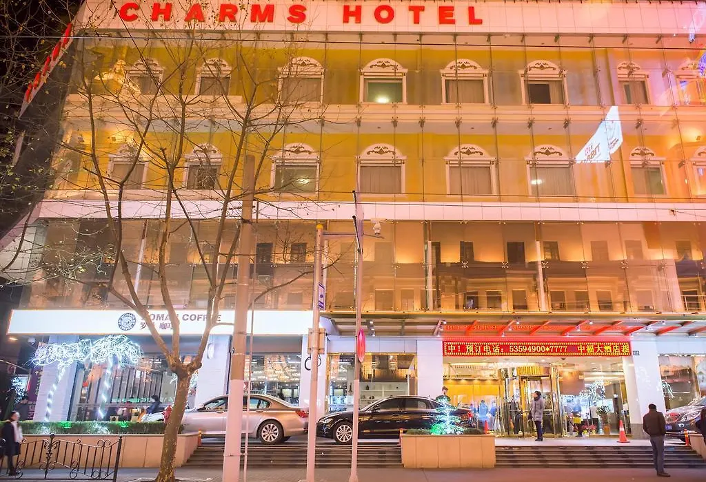 Charms Hotel Shanghai-1