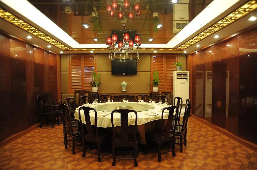 Shanghai Lianbang Hotel-1