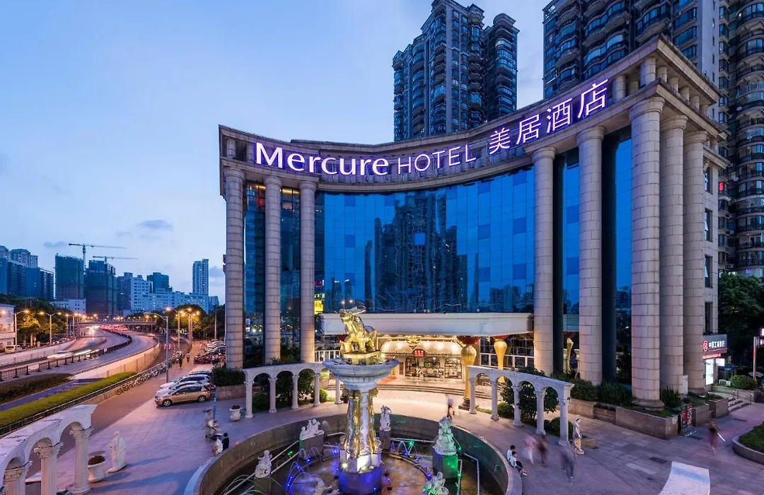 Mercure Shanghai Yu Garden-1
