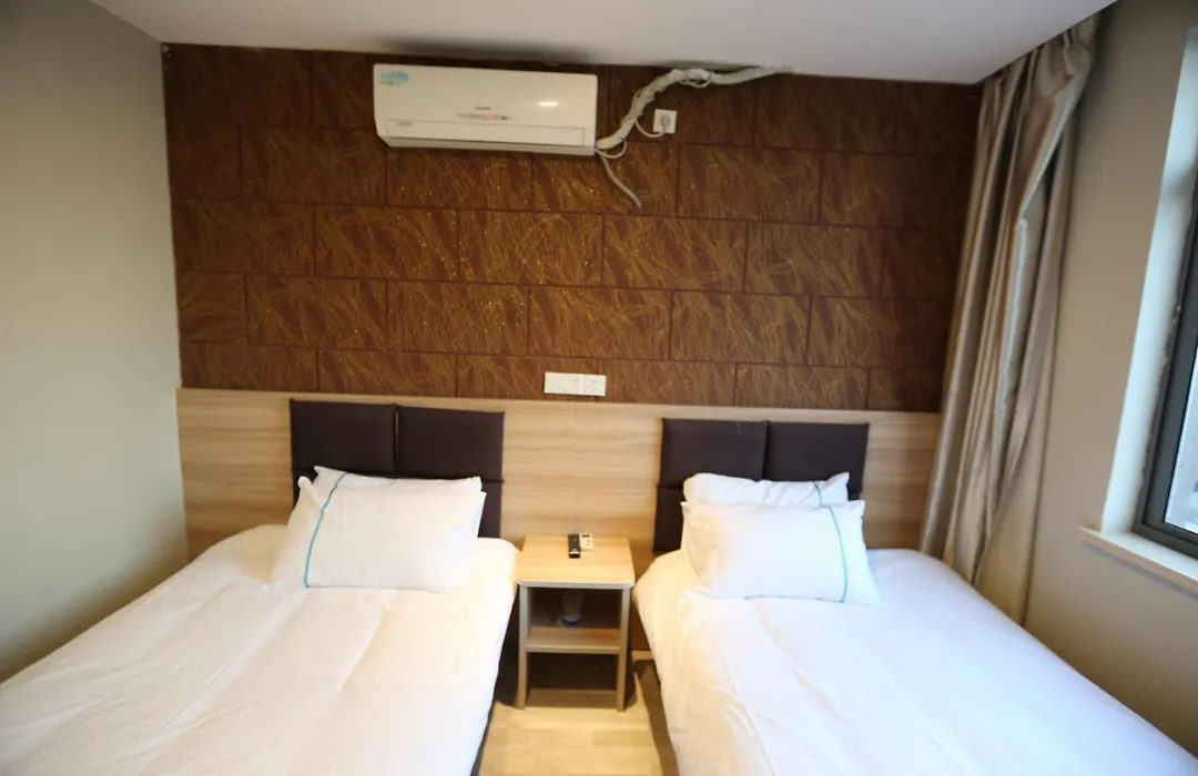 Shanghai Jie Jia Hotel-1