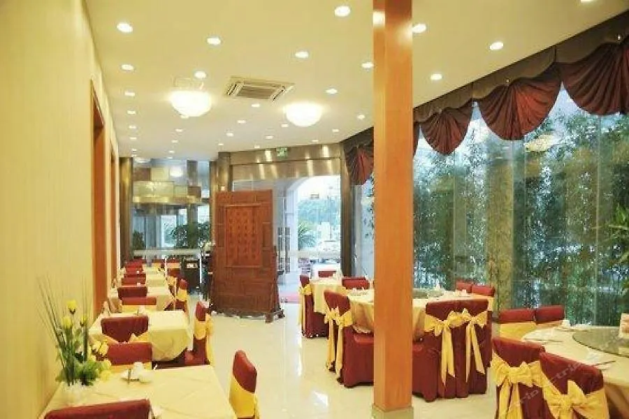 Yijiaren Hotel-1