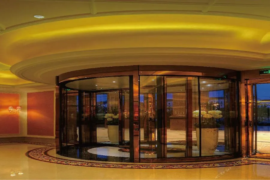 Karon Garden Hotel Shanghai-1