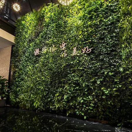 City Qiyu Resort Hotel-2