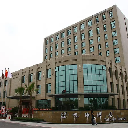 Yuloon Hotel-3