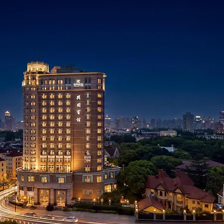 Radisson Collection Hotel, Xing Guo Shanghai-2