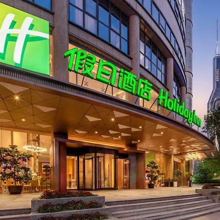 Holiday Inn Shanghai Nanjing Road By Ihg-2