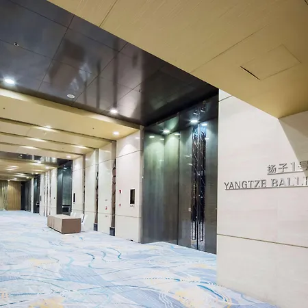 Radisson Collection Hotel, Yangtze Shanghai-3