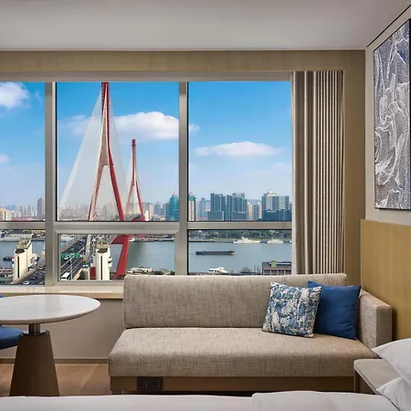 Shanghai Marriott Hotel Yangpu Riverside-3