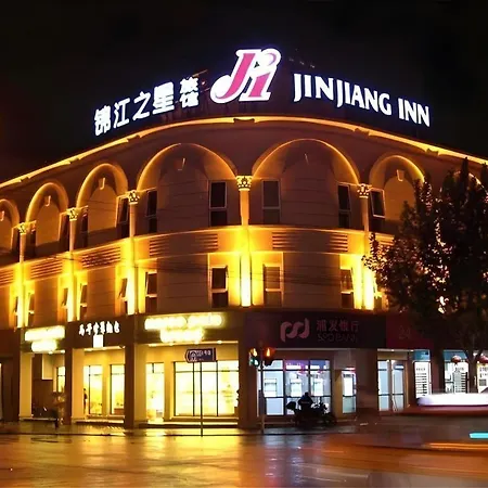 Jinjiang Inn Shanghai Expo Park Pusan Rd-3