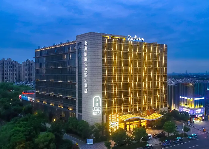 Radisson Exhibition Center 上海