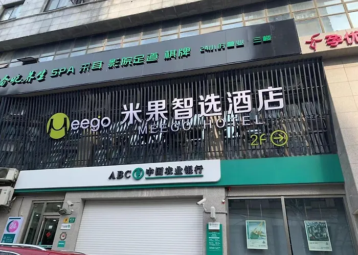 Meego Smart Select Hotel Xangai