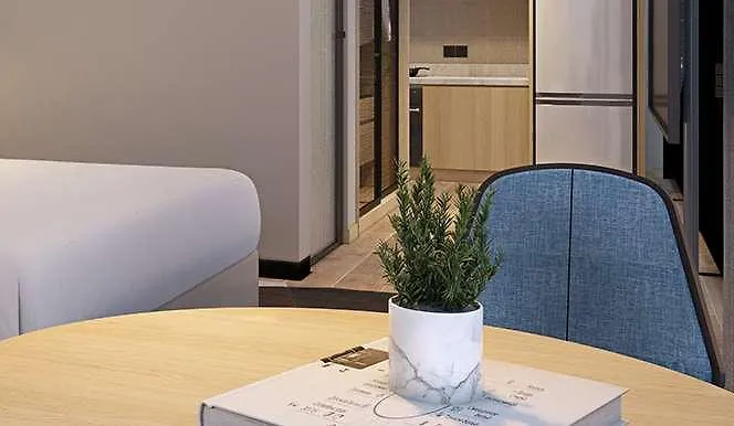 Top Residences Taopu 上海