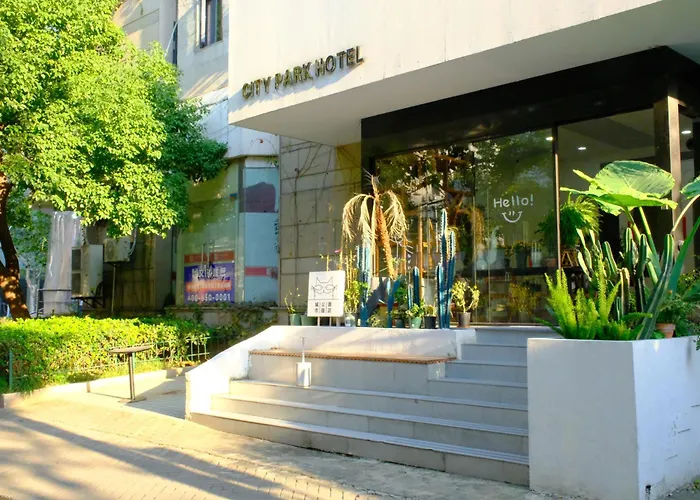 上海城市公园酒店
