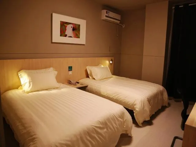 Jinjiang Inn Shanghai Zhangjiang Financial Information Park