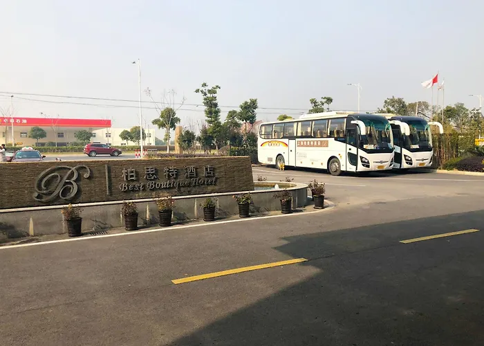 上海柏思特酒店 南汇