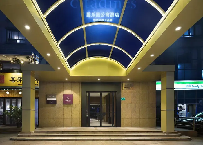Citadines Mixc Korea Town Shanghai上海馨乐庭虹桥机场韩国街公寓酒店
