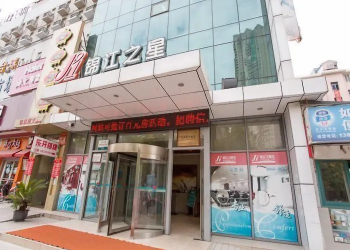 Jinjiang Inn Shanghai Lujiazui