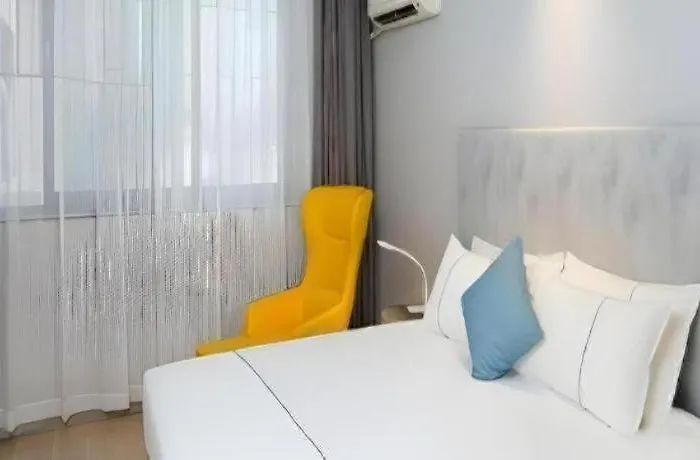 Magnotel Hotel Shanghai Jinjiang Park Branch