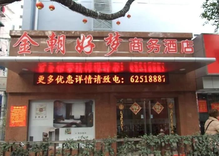 Good Dream Business Hotel Shanghai Changning