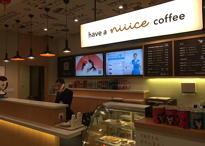 汉庭上海虹桥机场酒店