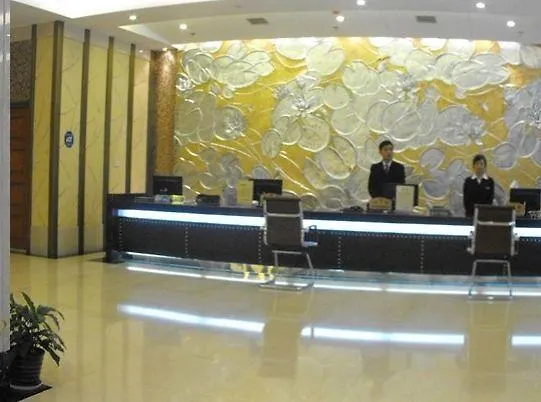 Byfond Hotel Shanghai