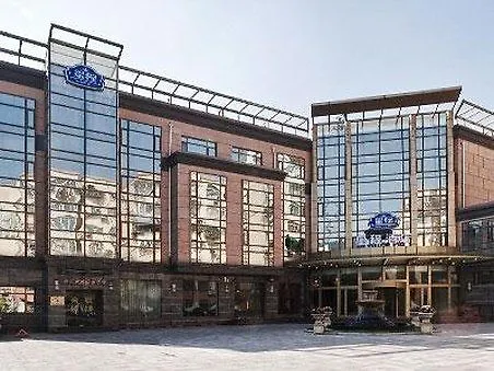 Starway Hotel Xuhui District Xangai