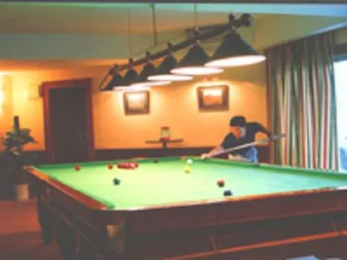 Citic Pent Ox Metropolis Business Hotel Xangai