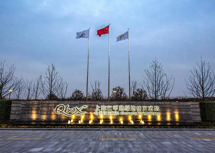 Boutique Q-Box Hotel Shanghai Sanjiagang