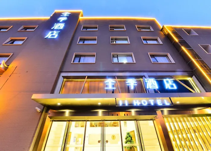 Ji Hotel 上海